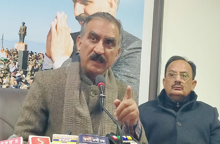 RDG बंदी पर सुक्खू सरकार अलर्ट, बजट से पहले विशेष सत्र संभव