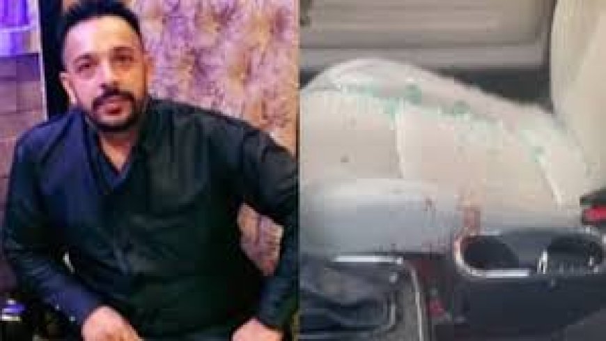 जालंधर में आप नेता लक्की ओबराॅय की गोली मारकर हत्या