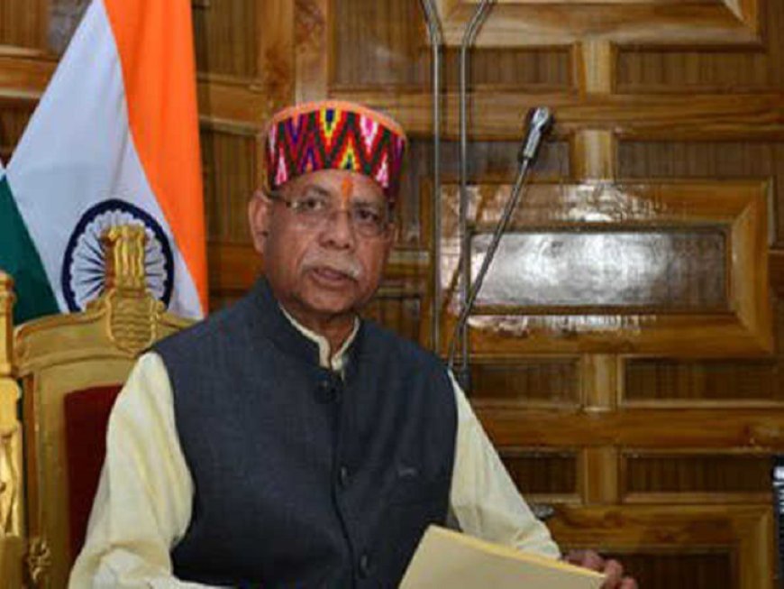 आरडीजी खत्म होने पर बवाल, विशेष सत्र को राज्यपाल ने किया इनकार