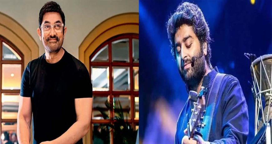 अरिजीत सिंह-आमिर खान पर गंभीर आरोप, आधी रात सरकारी कॉलेज में घुसे! CCTV फुटेज आया सामने