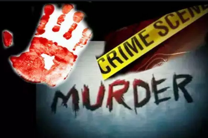 बिलासपुर में प्रवासी महिला की हत्या, पति-देवर फरार