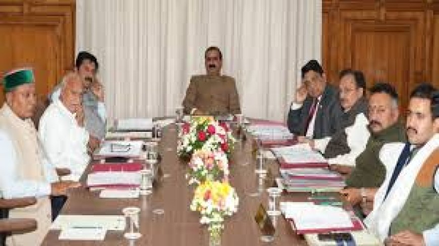 इस दिन होगी हिमाचल मंत्रिमंडल की बैठक, कई फैसलों पर लग सकती है मुहर