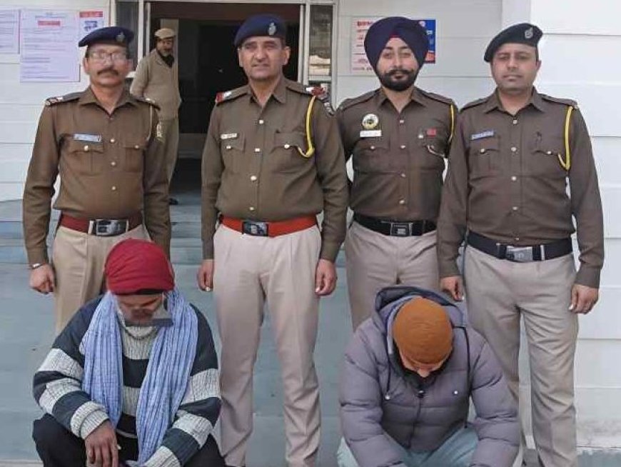सिरमौर में नशे पर पुलिस का वार, चिट्टा व गोलियों संग 3 गिरफ्तार