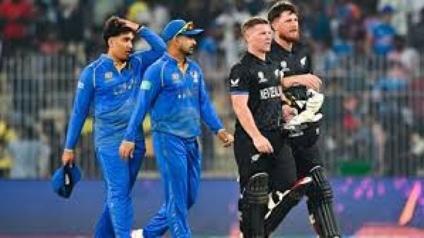 UAE vs NZ T20 World Cup: न्यूजीलैंड ने यूएई को 10 विकेट से हराया