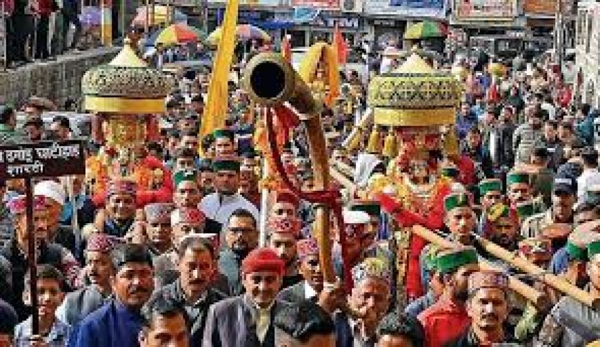 मंडी शिवरात्रि में 500 साल बाद भी पांच देव नाराज