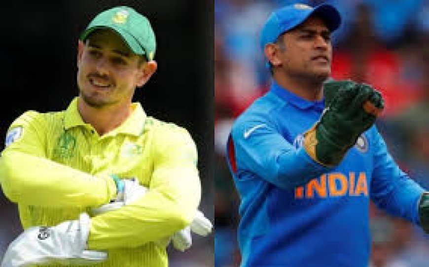 टूटते-टूटते रह गया धोनी का बड़ा रिकॉर्ड, क्विंटन डी कॉक हुए नाकाम