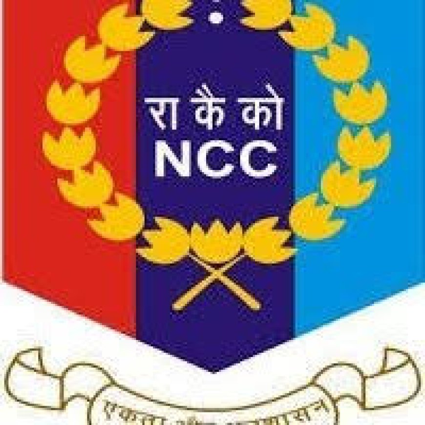 “शुतुद्री वंदन-2025” से चमकी 1  HP नेवल NCC