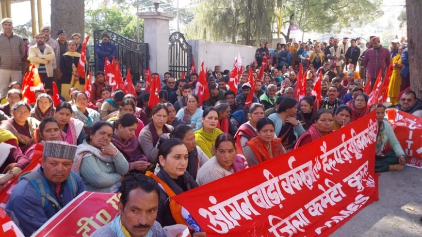 हिमाचल में विभिन्न संगठनों की हड़ताल और विरोध प्रदर्शन