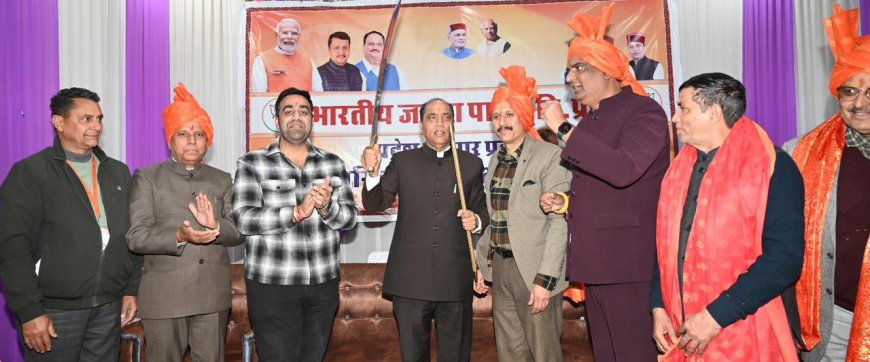 मुख्यमंत्री केंद्र सरकार को कोसना बंद कर टकराव का रास्ता छोड़ें, इसी में भलाई : जयराम ठाकुर