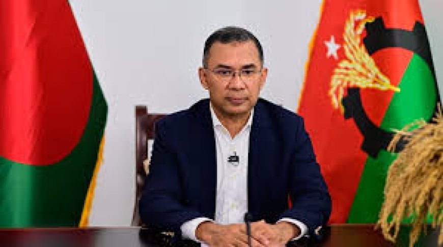 बांग्लादेश चुनाव : PM बनेंगे तारिक रहमान?