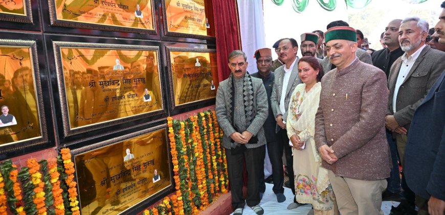 CM सुक्खू का सिरमौर दौरा : 32 करोड़ की विकास सौगात
