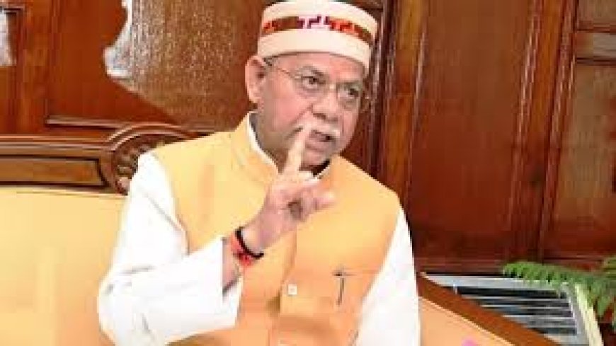 विधानसभा में राज्यपाल का अधूरा भाषण, सियासत गरम