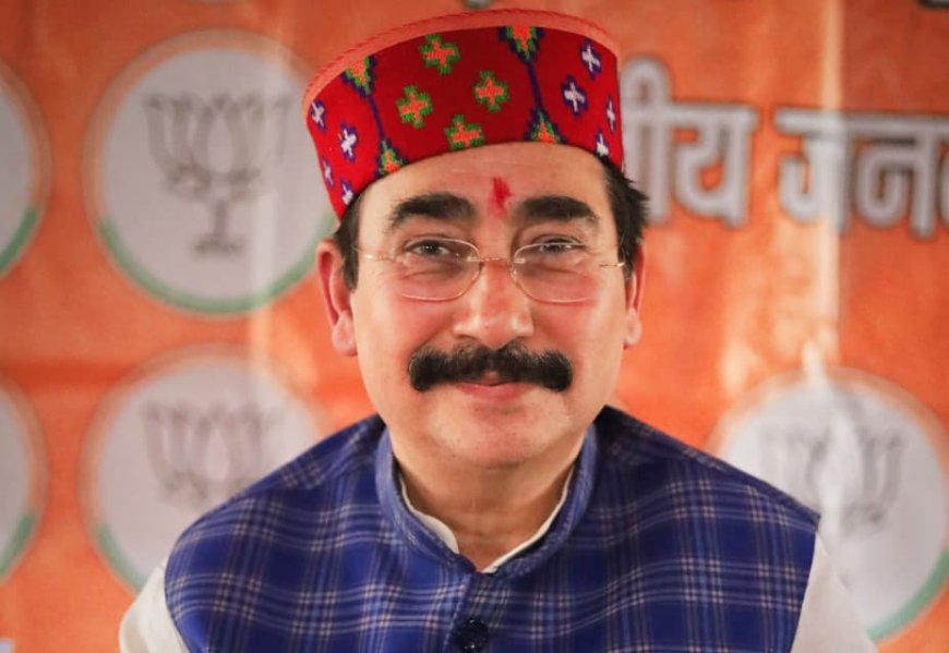 हिमाचल आर्थिक संकट में? BJP नेता परमार का सरकार पर हमला