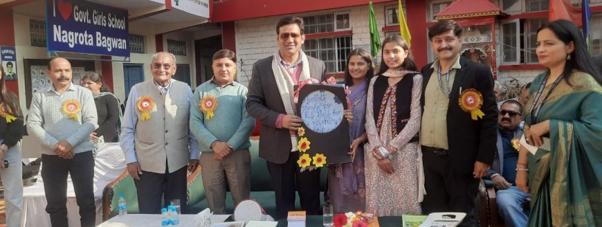 राजकीय कन्या वरिष्ठ माध्यमिक विद्यालय नगरोटा की बेटियों के भविष्य को संवार रहा : बाली 