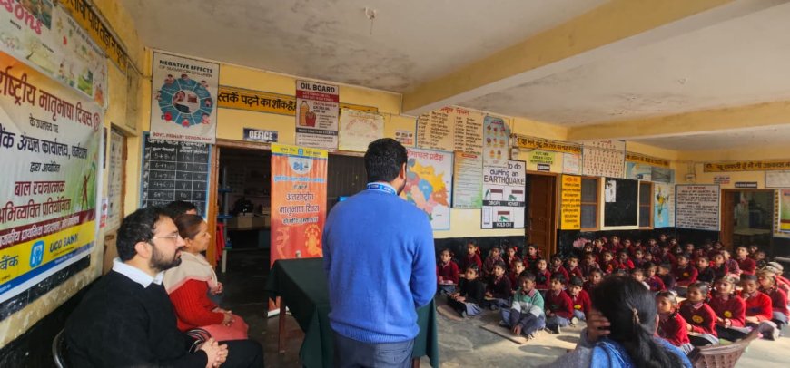 धर्मशाला में यूको बैंक का बाल रचनात्मकता कार्यक्रम