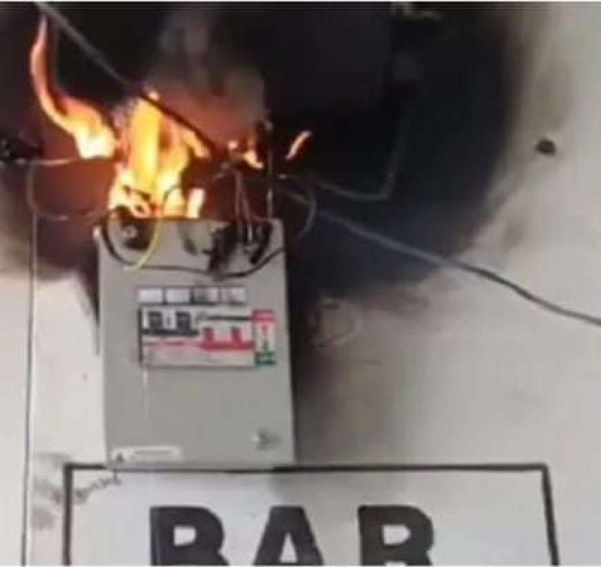 चंबा SDM ऑफिस में स्मार्ट मीटर में आग, बड़ा हादसा टला