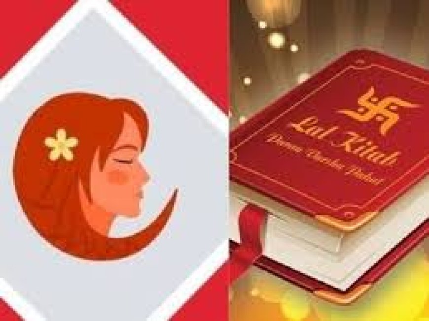 आज से कन्या राशि करें ये उपाय, चमकेगी किस्मत!