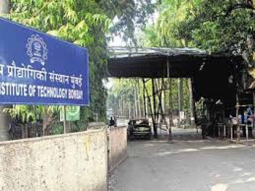 IIT बॉम्बे हॉस्टल में छात्र के बैग से बरामद हुई 5 जिंदा कारतूस