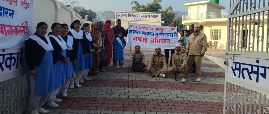 नादौन में जल बचाने की मुहिम, बावड़ी सफाई अभियान शुरू