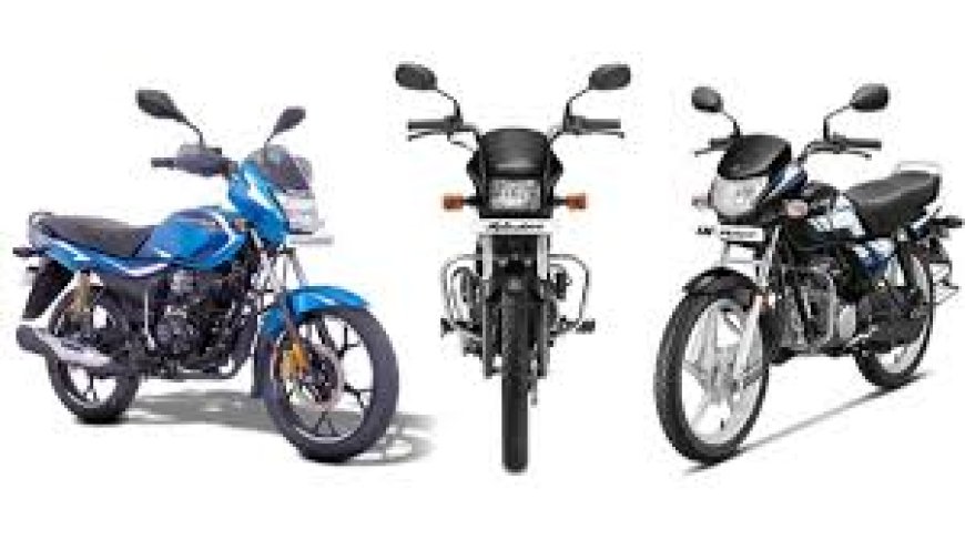 फुल टैंक और 750 KM रेंज! 5 बाइक्स देती हैं शानदार एवरेज, कीमत 60,000 से भी कम