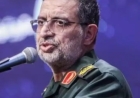 इजरायली एयर स्ट्राइक में IRGC प्रवक्ता ढेर