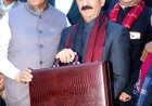 Himachal Budget : CM सुक्खू की बड़ी घोषणाएं, 300 यूनिट फ्री बिजली का एलान
