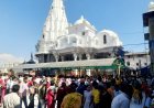 बज्रेश्वरी मंदिर में 54.29 लाख चढ़ावा, भक्तों की भीड़