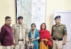 ₹25 हजार और दस्तावेज लौटाकर नादौन पुलिस ने जीता दिल