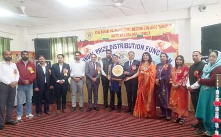 तकीपुर कॉलेज को 20 कंप्यूटर व स्टेज की सौगात