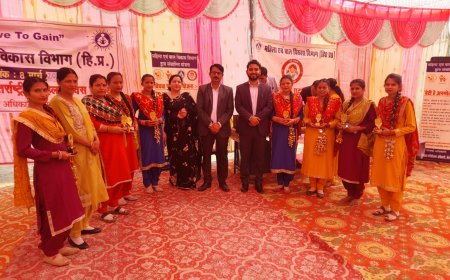 कांगड़ा में महिला दिवस पर खास कार्यक्रम, महिलाओं को किया सम्मानित