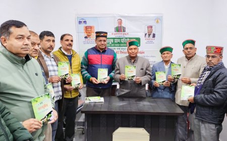 बैजनाथ के उतराला में आयुष मेला, विधायक किशोरी लाल ने किया शुभारंभ