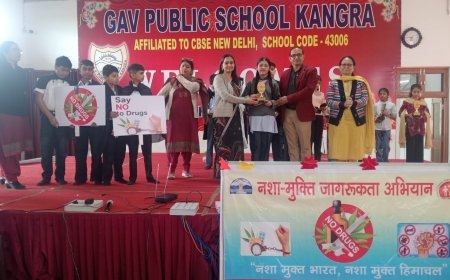 कांगड़ा GAV स्कूल में नशे पर करारा प्रहार