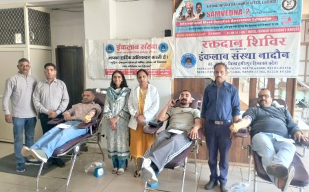 शहीदी दिवस पर उमड़ा सेवा का जज्बा! रंगस में 70 युवाओं ने किया रक्तदान