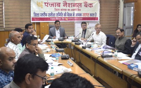 कांगड़ा में DC का बड़ा निर्देश, कृषि-शिक्षा ऋण पर जोर