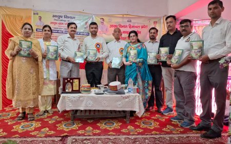 नादौन में आयुष मेला: फ्री इलाज व दवाइयों की सौगात