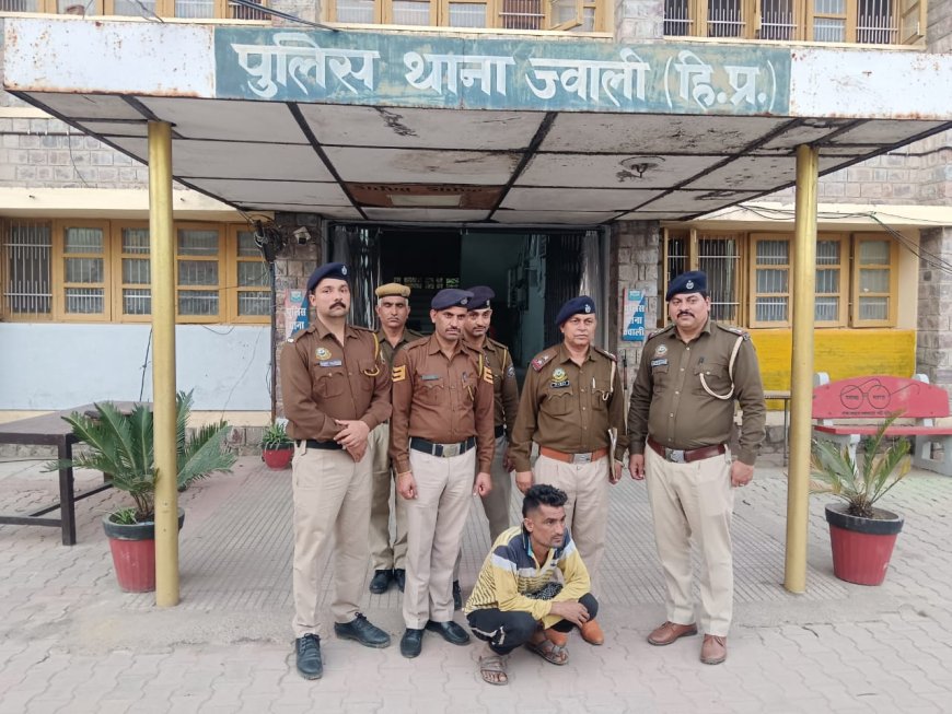 नूरपुर में नशा तस्कर पर PIT NDPS के तहत कार्रवाई