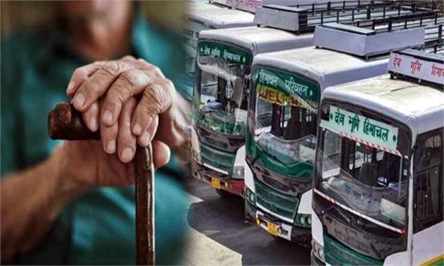 पेंशनरों का फूटा गुस्सा! 16 मार्च से जिला मुख्यालयों पर धरना, 30 मार्च को विधानसभा घेराव की चेतावनी