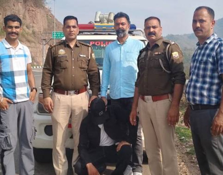 घुमारवीं में 500 ग्राम चरस के साथ कुल्लू का युवक गिरफ्तार