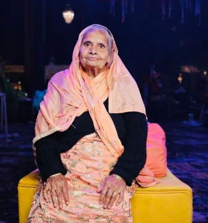 नादौन में शोक : शीतला सोनी का 80 वर्ष में निधन