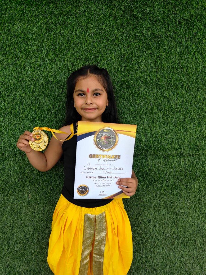 सिर्फ 7 साल की वेदांशी कौल का बड़ा कमाल! टीवी रियलिटी शो के सेमीफाइनल में पहुंचकर बढ़ाया कांगड़ा का मान