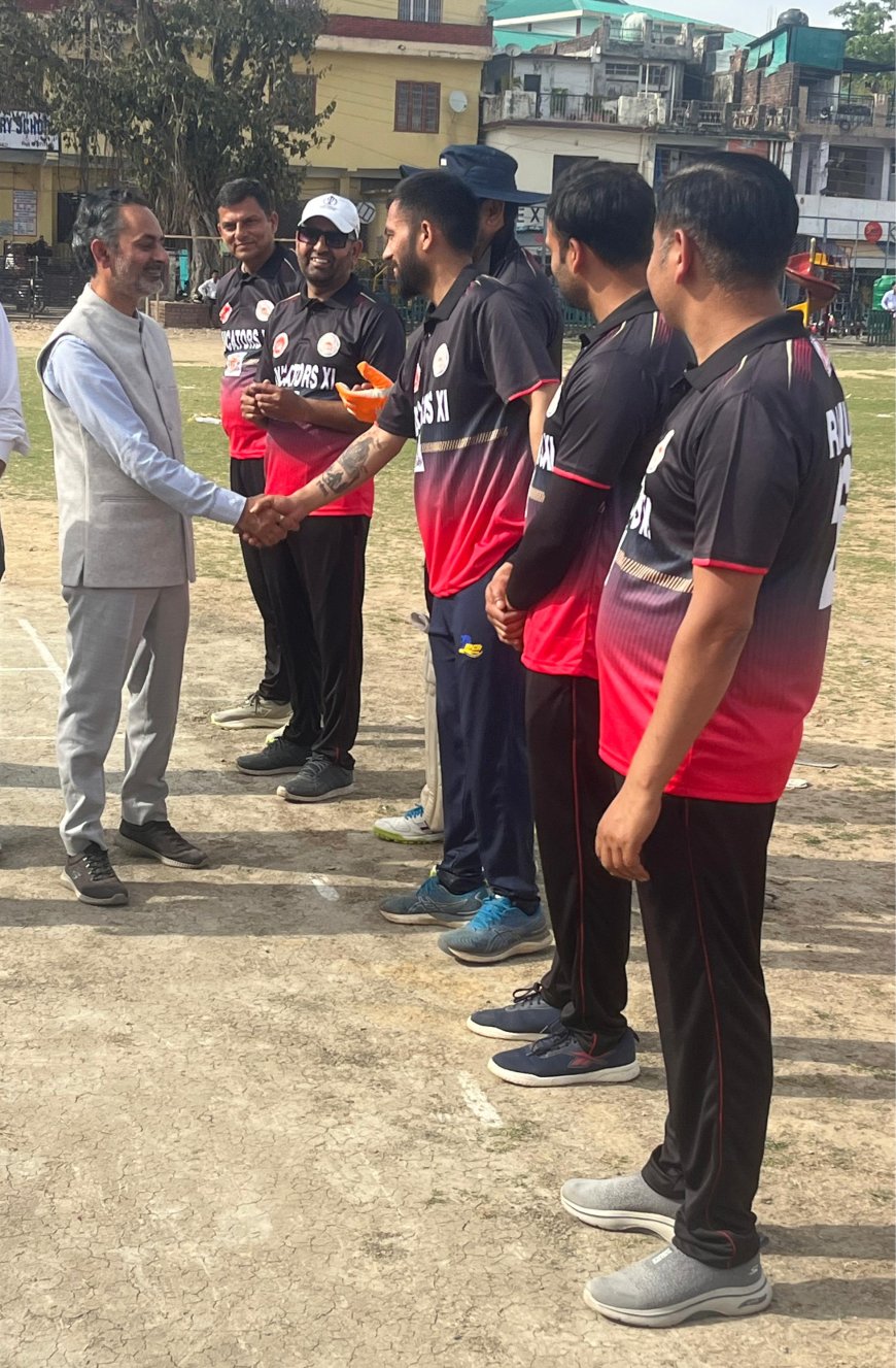 चिट्टे के खिलाफ मैदान में उतरे खिलाड़ी! कांगड़ा में जागरूकता क्रिकेट मैच, मुख्य अतिथि बने अजय वर्मा