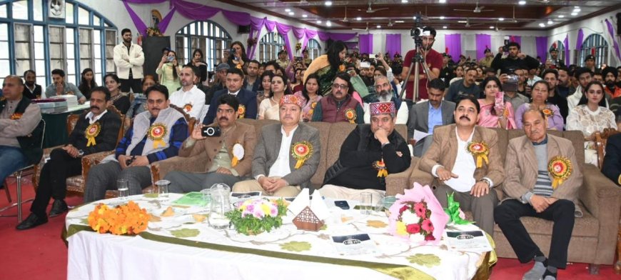 चंबा कॉलेज में प्रतिभाओं का सम्मान! विधायक नीरज नैयर ने मेधावी विद्यार्थियों को किए पुरस्कृत