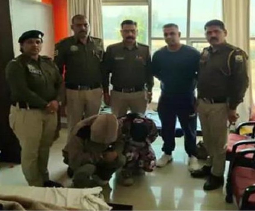 मंडी में शादी के 3 दिन बाद जेल पहुंचा जोड़ा, चिट्टा बरामद