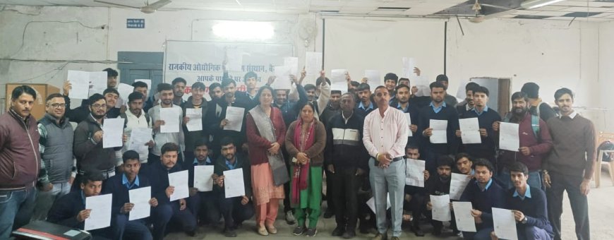 आईटीआई बैजनाथ में 95 युवाओं को नौकरी