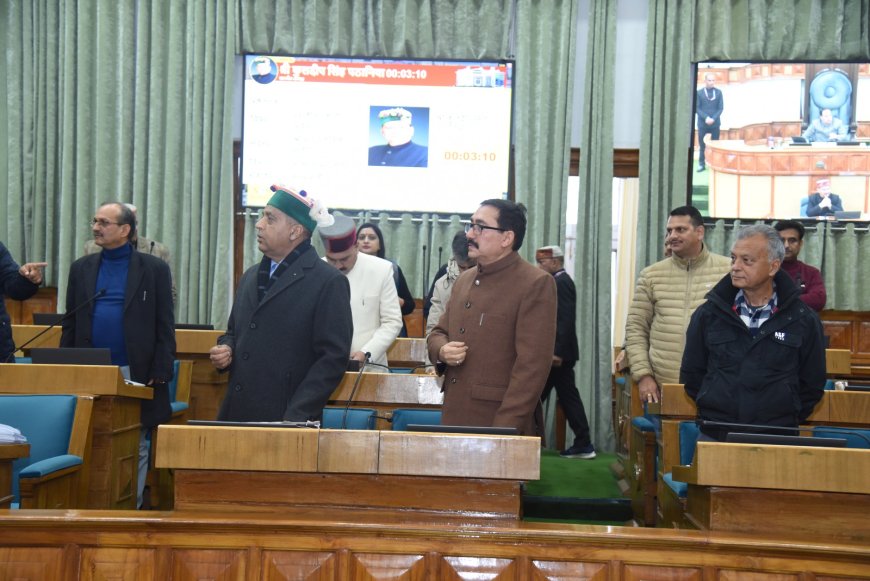 हिमाचल विधानसभा में हंगामा, नशे पर वॉकआउट