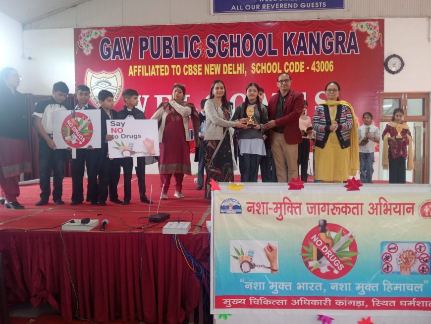 कांगड़ा GAV स्कूल में नशे पर करारा प्रहार