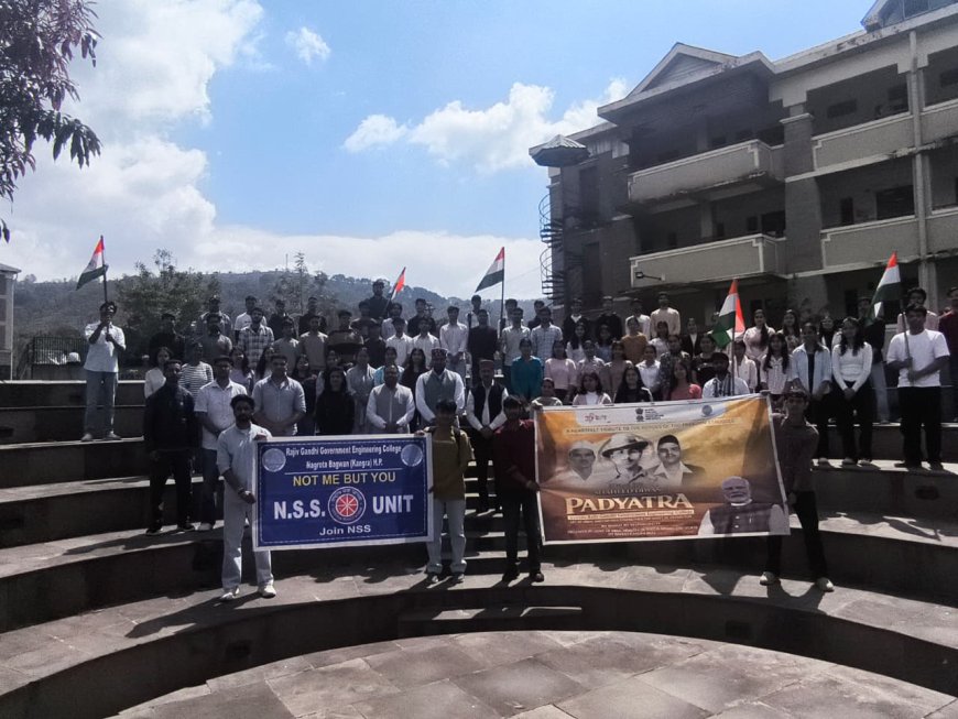 कांगड़ा में शहीद दिवस पर पदयात्रा, युवाओं का संकल्प