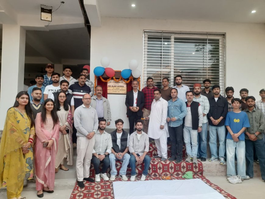 डीएवी कांगड़ा में हॉस्टल छात्रों को मॉडर्न जिम की सौगात