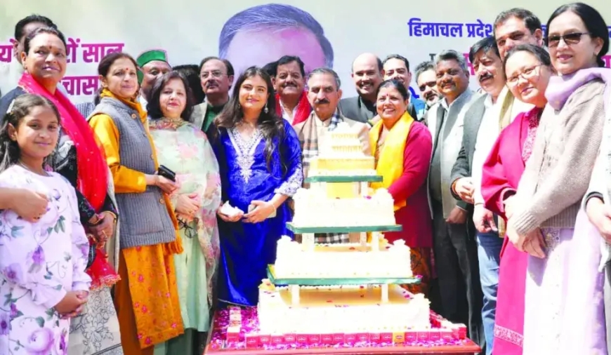 CM सुक्खू का 62वां जन्मदिन, 80 किलो केक काटा