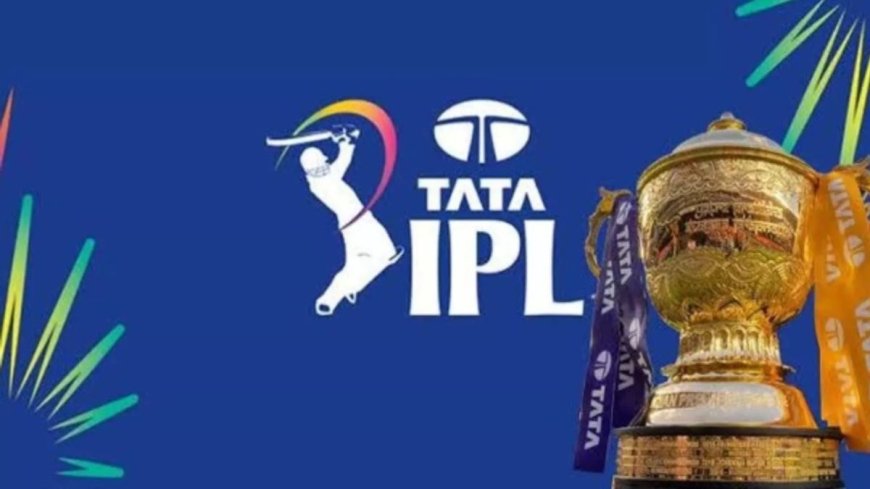 IPL 2026: ओपनिंग सेरेमनी रद्द, BCCI का बड़ा फैसला